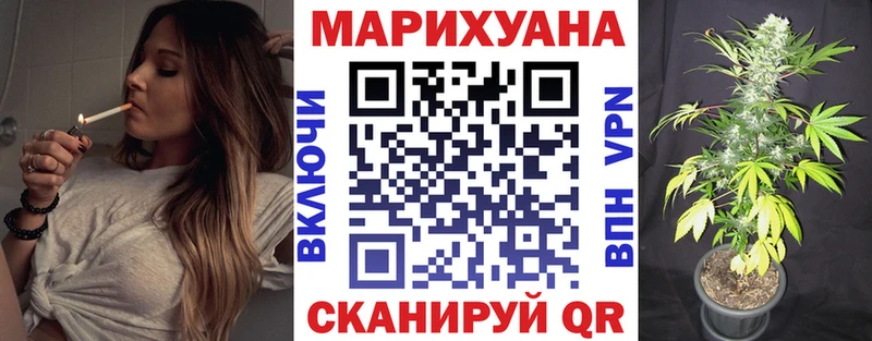 Где можно купить наркотики Верещагино Метадон  Амфетамин  Меф мяу мяу  ГАШ 