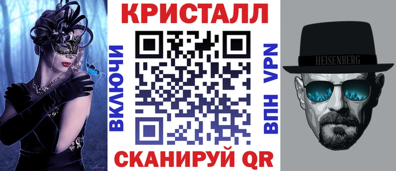 Amphetamine 97%  где можно купить   Верещагино 