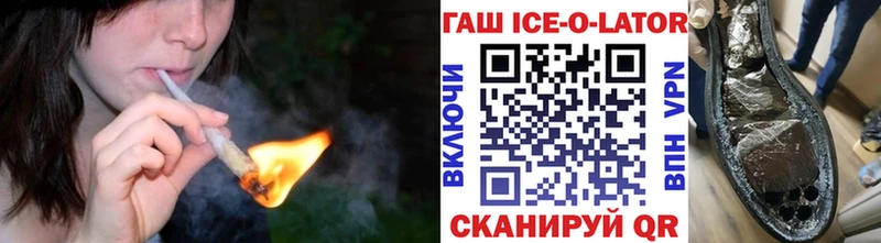Гашиш 40% ТГК  Верещагино 