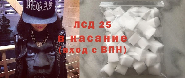 гашиш Тихорецк