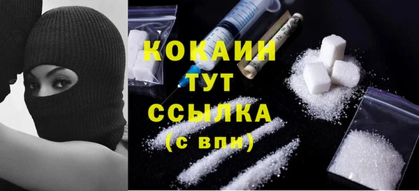 героин Белоозёрский