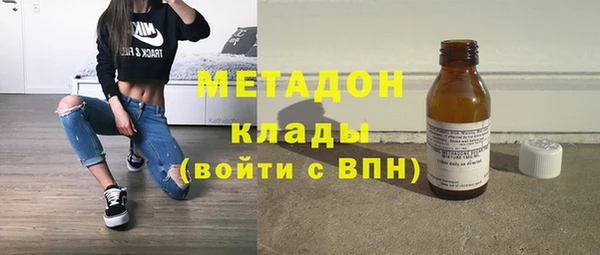героин Белоозёрский