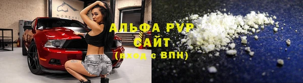 героин Белоозёрский