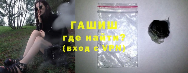 хмурый Тобольск