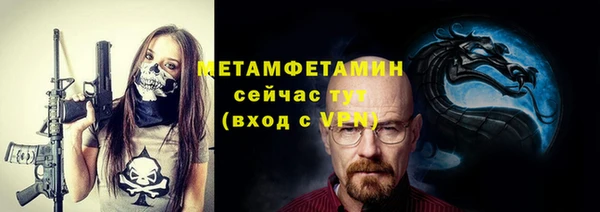 героин Белоозёрский