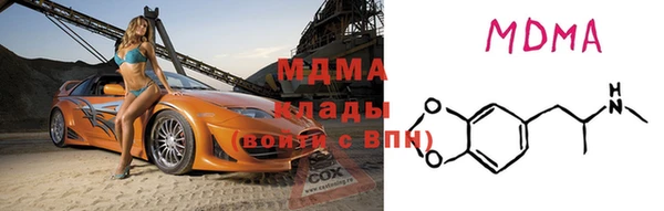 героин Белоозёрский