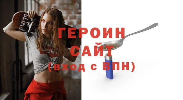 МДМА Верхний Тагил