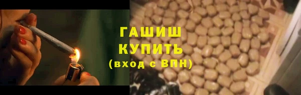 кокаин премиум Сясьстрой