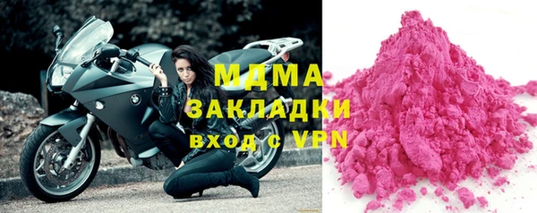 героин Белоозёрский