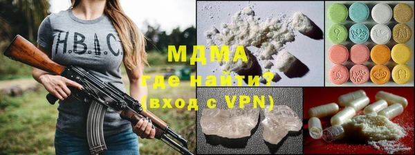 хмурый Тавда