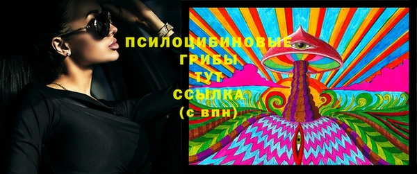 героин Белоозёрский