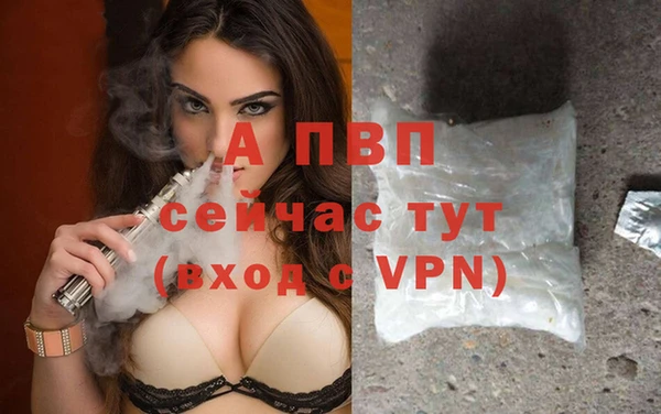 героин Белоозёрский