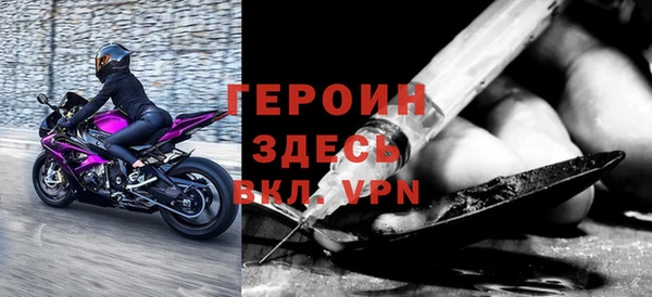 дистиллят марихуана Белокуриха