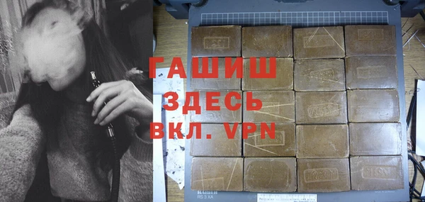героин Белоозёрский