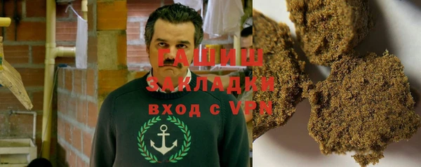 героин Белоозёрский
