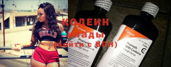 дистиллят марихуана Белокуриха