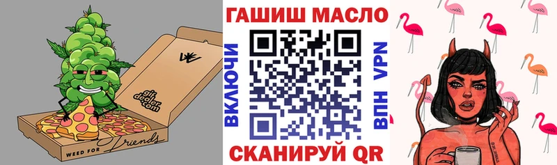 ТГК концентрат Верещагино